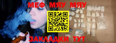 a pvp Усть-Джегута