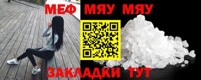 a pvp Усть-Джегута