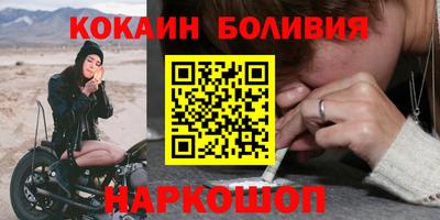 a pvp Усть-Джегута