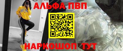 MDMA Уссурийск