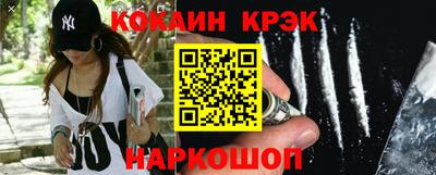 a pvp Усть-Джегута