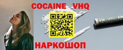 MDMA Уссурийск