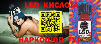 a pvp Усть-Джегута