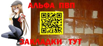 MDMA Уссурийск