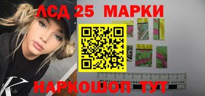 MDMA Уссурийск