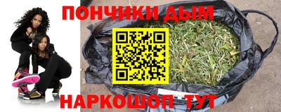 a pvp Усть-Джегута