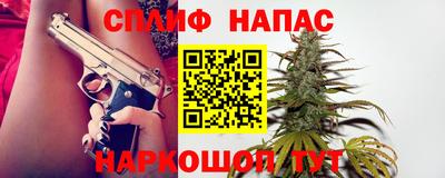MDMA Уссурийск