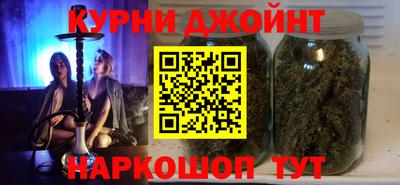 MDMA Уссурийск