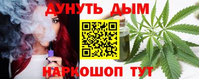 MDMA Уссурийск