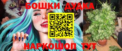 кристаллы Усть-Илимск