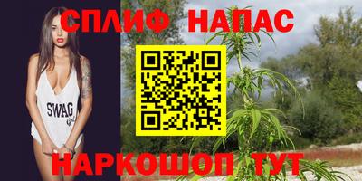 a pvp Усть-Джегута