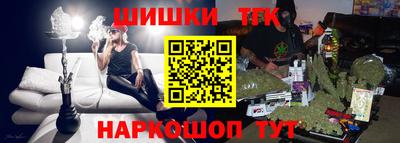 MDMA Уссурийск