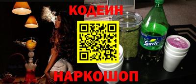 a pvp Усть-Джегута