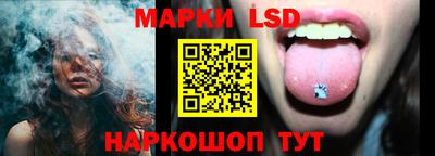 MDMA Уссурийск