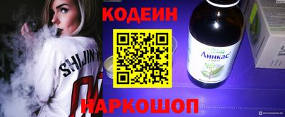 a pvp Усть-Джегута