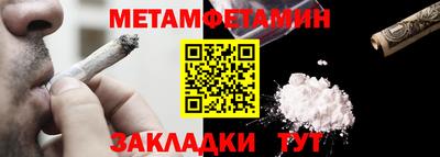 a pvp Усть-Джегута