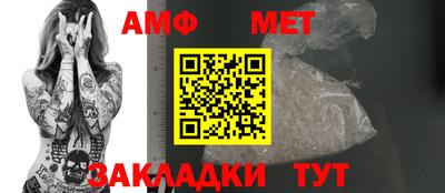 a pvp Усть-Джегута