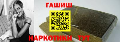MDMA Уссурийск
