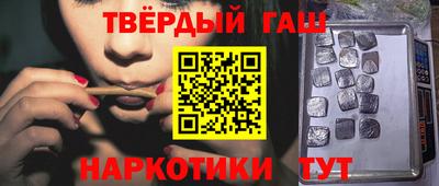 MDMA Уссурийск