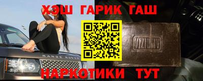MDMA Уссурийск