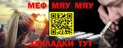 MDMA Уссурийск
